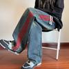Jeans de Cinta para Interiores de Talla Grande de Invierno 2024 M-5X