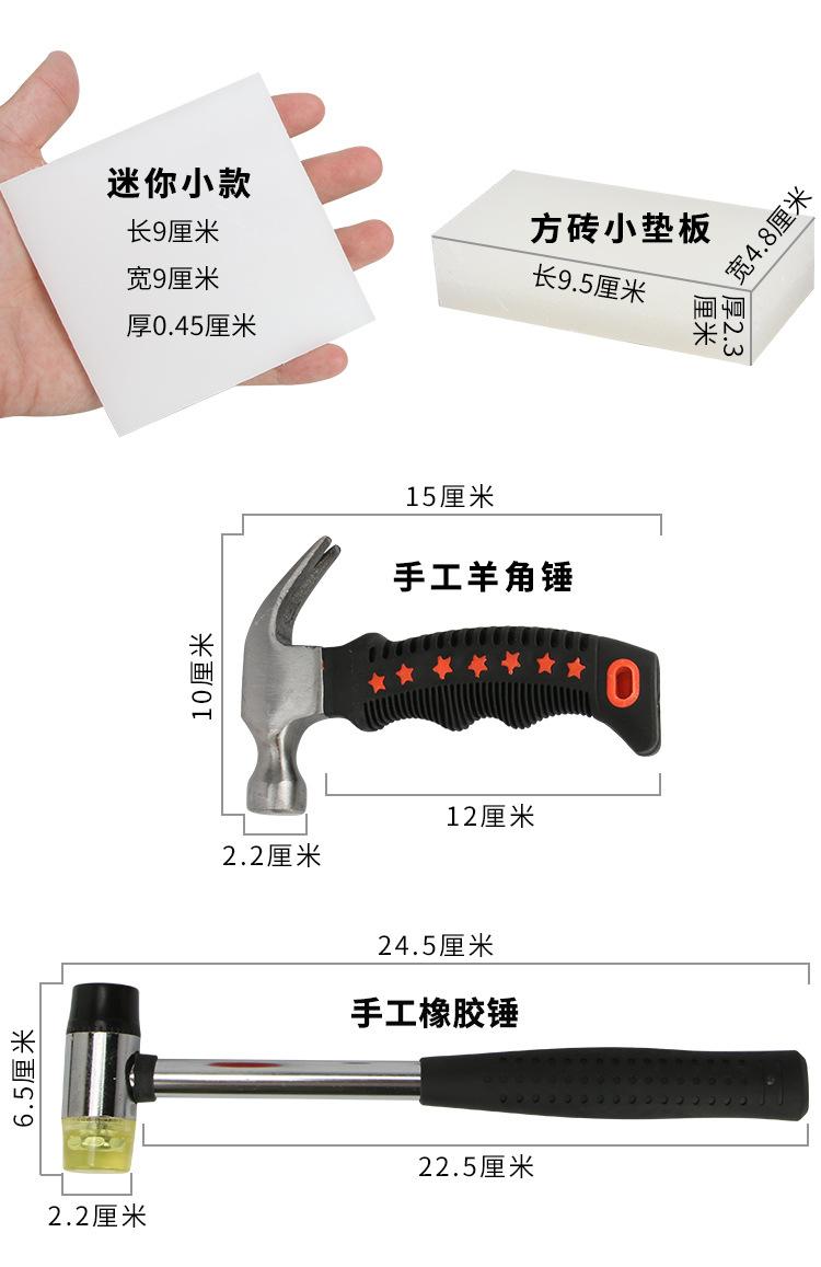 打孔附件_03