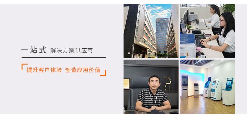 医疗公共详情页尾_02.jpg