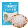 Azúcar de Roca Gusong Cristal Único Blanco Gránulos Pequeños Empaque Pequeño Venta al por Mayor Bolsa de 200g 300g 454g Azúcar Azúcar de Roca Venta al por Mayor