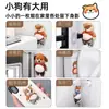 Filhote de Shiba Inu Barriga Humana Esfregando Diversão Adesivo Anti-Colisão Fofo Criativo Descompressão Carro Decoração de Casa Maçaneta Amortecedor de Choque