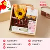 512 Día Internacional de la Enfermería Regalo de Alta Gama: Una caja de regalo pensada y práctica para el personal del hospital durante los eventos navideños