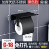 Caja de pañuelos de ingeniería acero inoxidable 304 soporte para papel higiénico portadedos para inodoro soporte para teléfono móvil soporte para papel en rollo de hotel