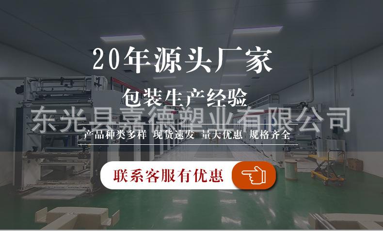 详情_01.jpg