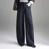 Pantalones de pierna ancha tipo banana de moda para mujer, nuevos pantalones largos de cintura alta que cubren la cadera para otoño e invierno 2026, pantalones casuales elegantes para mujer