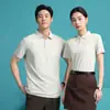 Playeras Polo de Manga Corta de Alta Calidad con Logos Personalizados para Empresas, Ropa de Trabajo Corporativa, Camisas Culturales y Ropa de Trabajo Estampada