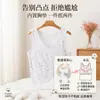 Camisola de Algodón Puro para Mujeres de Mediana Edad y Mayores con Copas, Tirantes Anchos, Estilo Delgado de Verano, Algodón Completo, Camiseta Interior Anti-Golpes