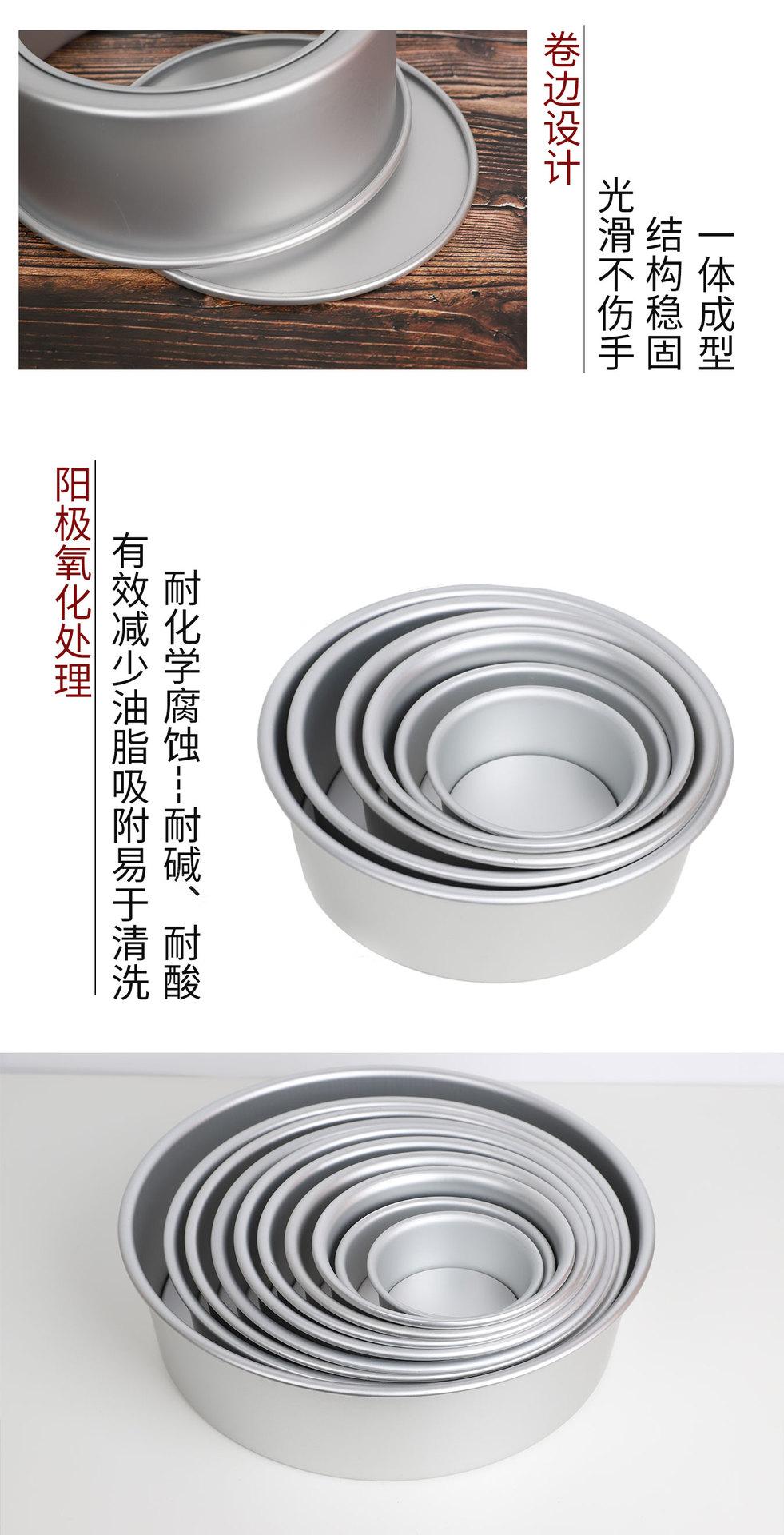 产品参数_02.jpg