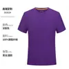 Camisetas Personalizadas, Camisas Publicitarias de Manga Corta de Secado Rápido para Verano, Uniformes Escolares, Ropa de Trabajo, Ropa de Trabajo Personalizada para Bricolaje con Texto y Logos Impresos
