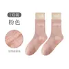 Calcetines de Pilates y Yoga con Costilla Doble para Mujer, Calcetines sin Costuras de Media Pantorrilla, Transpirables, Absorbentes de Sudor, Antideslizantes