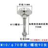 Aço Inoxidável 304 Flor de Ameixa Roda de Mão Porca Parafuso Conjunto Tampa de Tanque de Inspeção Dispositivo de Travamento Acessórios Atacado