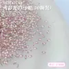 Rosa Fondo Plano Manicura Mini Pequeño Circonita Destello Joyería para Manicura Fondo Plano Forma Especial Diamante Manicura Diamante Portátil Uña Venta al por Mayor