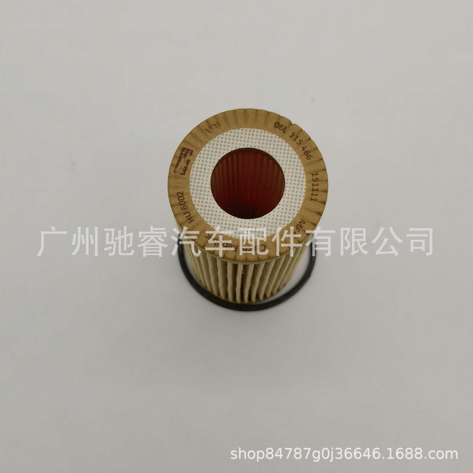 C9F9BB484EB1FB5244C9E15A47CF72