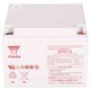Batería Yuasa Np65-12 Ácido-Plomo Sellada Regulada por Válvula 12V6H Dc Pantalla Ups Especificaciones de Parámetros Blanco