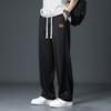 Pantalones de Seda de Hielo para Hombre Verano Delgados Pierna Ancha Adelgazantes Holgados Rectos Deportivos de Secado Rápido Verano Pantalones Casuales para Niño