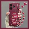 Corrente de mentalidade boa aplicável capa de celular iphone18pm 16 adesivo de pele iphone17 silicone 15 desenho animado fofo 14
