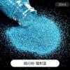 Cola de gota de cristal DIY feita à mão material de cânhamo fluido glitter fino a laser gradiente cor mágica lantejou preenchedor para nail art viral