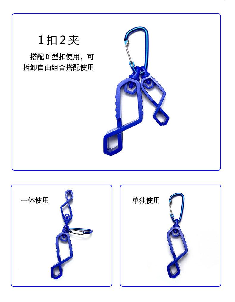 新款扣+一夹两扣详情页未标题-1_08.jpg