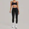 Conjunto de Yoga Transfronterizo Color Block con Tirantes Ajustables para Deportes, Fitness y Running 2552+8203