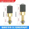 Acessórios de Corte de Fio Máquina Xiongfeng Haste Assento Isolante Haste Condutiva Bloco Condutivo 14