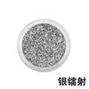 Polvo de glitter para uñas en botella polvo fino polvo de lentejuelas polvo de glitter color mágico degradado láser polvo fino accesorios de belleza para uñas suministros