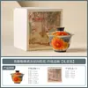 Taza de té de cerámica Ru kiln con diseño de girasol y glaseado de caramelo del fabricante, juego de té kung fu de alta gama, tetera, gaiwan, utensilios de té antiescaldantes