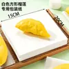 Papel de embalaje para pulpa de durián tailandés, papel de silicona para separación de frutas, papel film impermeable y aceitoso, papel desechable para separación de durián
