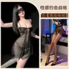Interesse Galante Divertida Lingerie Puro Desejo Renda Transparente Sensual Tentador Vazado Não precisa tirar Divertida Lingerie Sexy qqny