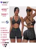 Conjunto de Yoga de Dos Piezas con Estampado de Leopardo Popular Sin Costuras de Shein Transfronterizo con Sujetador de Espalda Cruzada Sin Almohadillas en el Pecho