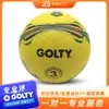 Golty Gsr-1015E Brillante No. 3 Balones de Fútbol de Goma para Exteriores Resistentes al Desgaste