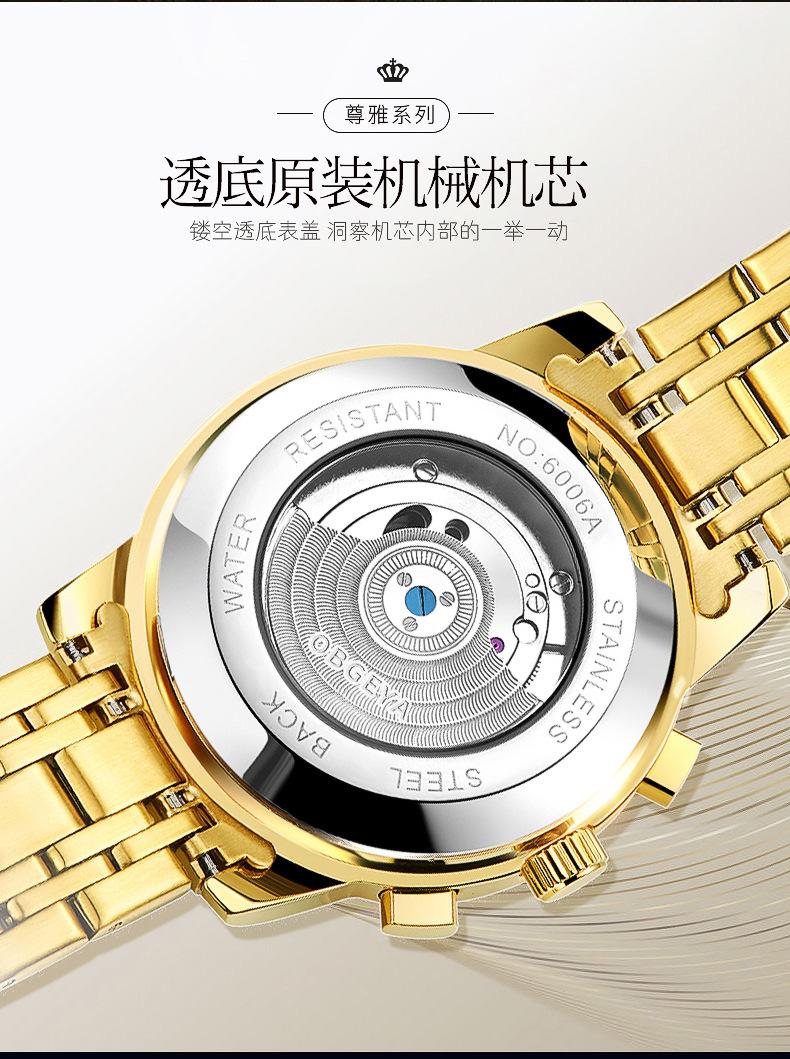LAOGESHI-6013-(13).jpg