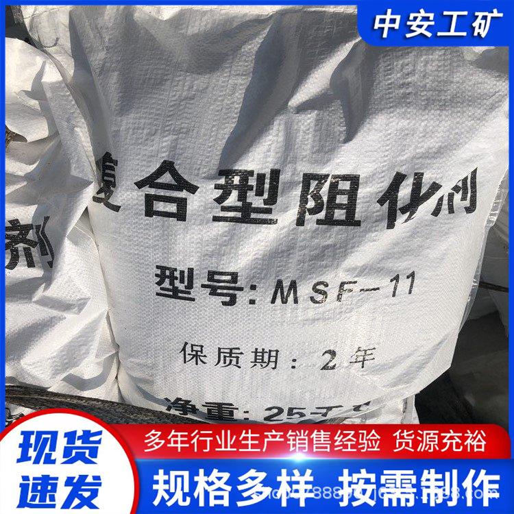 u=567279195,251954325&fm=1