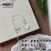 Fábrica de Origen Ojo de Gato Natural Luna Creciente Luna Nueva Colgante Encantador para Pareja Calcedonia Transparente Helada Multicolor Lindo Colgante Accesorio