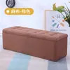 Banco de almacenamiento Banco de almacenamiento Sofá con asiento Taburete Taburete de caja de almacenamiento rectangular Estante multifuncional Taburete Vestidor Banco largo
