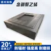 Placa de Polietileno con Boro del Fabricante Original, Placa Negra de Blindaje contra Radiación de Neutrones con Contenido de Boro del 5%-30%, Se Puede Cortar
