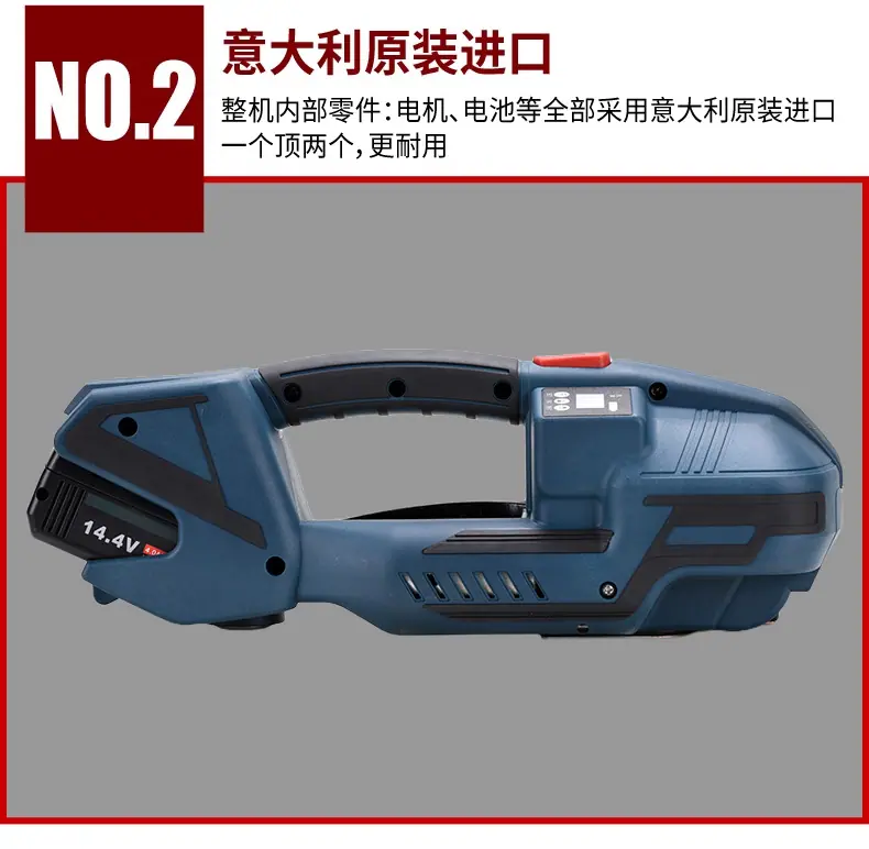 荣磊V2_07.jpg