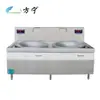 Equipo de Cocina Comercial Fangning Cocina de Inducción de Alta Potencia 15KW Ojos Cocina Pequeña Restaurante Doble Fuego Cocina de Inducción Cóncava