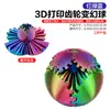 Frete Grátis Bola de Engrenagens Colorida Giratória Impressa em 3D, Ovo de Dragão Torcível, Espada Retrátil de Sorvete, Brinquedo para Alívio de Estresse