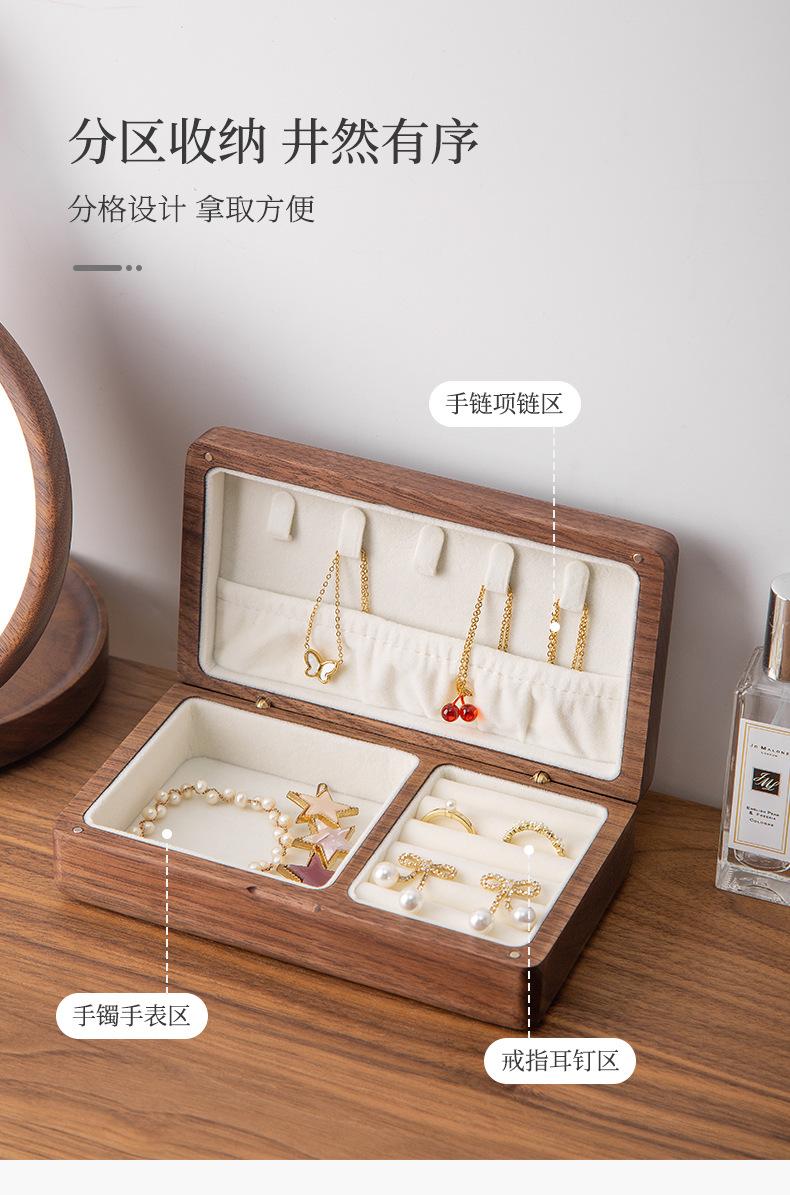 晌木时光首饰盒_06.jpg