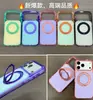 Funda Elf Pivot 360 Giratoria Modelo Aplicable a Apple 18promax Piel Anti-Amarilleo Magnética Funda para Teléfono 17p