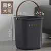 Lixeira Estilo Luxo Leve para Uso Doméstico, Tamanho Grande para Sala de Estar, Cozinha, Quarto, Banheiro, Escritório, Dormitório Estudantil, Lixeira Portátil