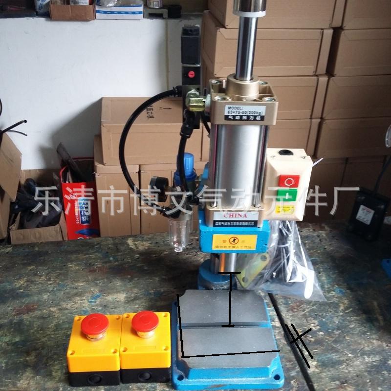 63型不带计数 1