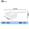 Caja de Materias Primas Hui Er Xin, Material Espesado de Alta Calidad Grado Alimenticio, Tapa Transparente, Tarjeta de Etiqueta, Cuchara para Hielo, Accesorios de Cuchara para Materias Primas