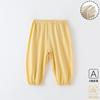 Pantalones Antimosquitos para Niños Verano Modal Pantalones de Pie Acanalados Delgados Pantalones de Bebé para Niños y Niñas