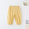 Pantalones Anti-Mosquitos para Niños, Pantalones Finos de Color Sólido para el Hogar de Bebé, Pantalones Holgados tipo Linterna Estilo Coreano para Niños y Niñas, Pantalones Casuales
