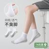 Calcetines para niño primavera y verano algodón nuevos calcetines de malla transpirables para niños y niñas verano delgados calcetines para niños