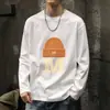 Nueva Camiseta Versátil de Cuello Redondo para Hombre Otoño 2026 Trendy Creativa Casual Sudadera Superior para Hombre LOGOTIPO Personalizable