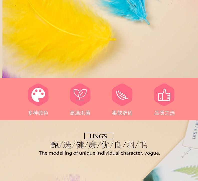 XL5053-服装鞋帽-袜子-粉色_002.png
