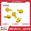 91578-T0A-003 aplicable a Honda Accord City Civic Fengfan Fit clip de cubierta de radiador de parrilla delantera