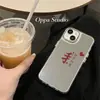 Funda de Teléfono Espejo Festiva para Pareja Creativa Apple 17Promax Adecuada para 15Pro Cubierta Protectora Desde el Primer Momento 16